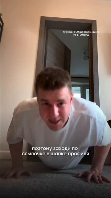 ЖДЕТЕ ДЕМКУ?😭 Забирай ПОЛЕЗНЫЕ ФАЙЛЫ в моем тгк в шапке канала!