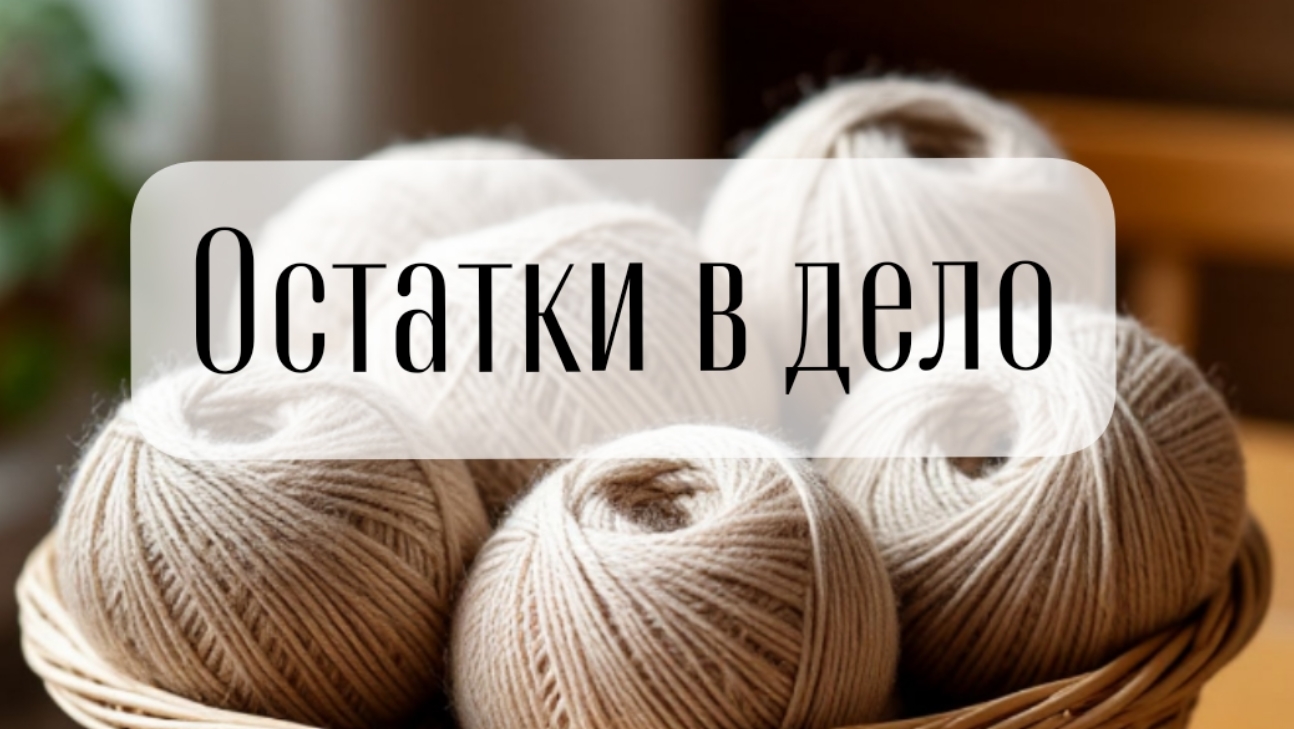 Приглашение в СП 