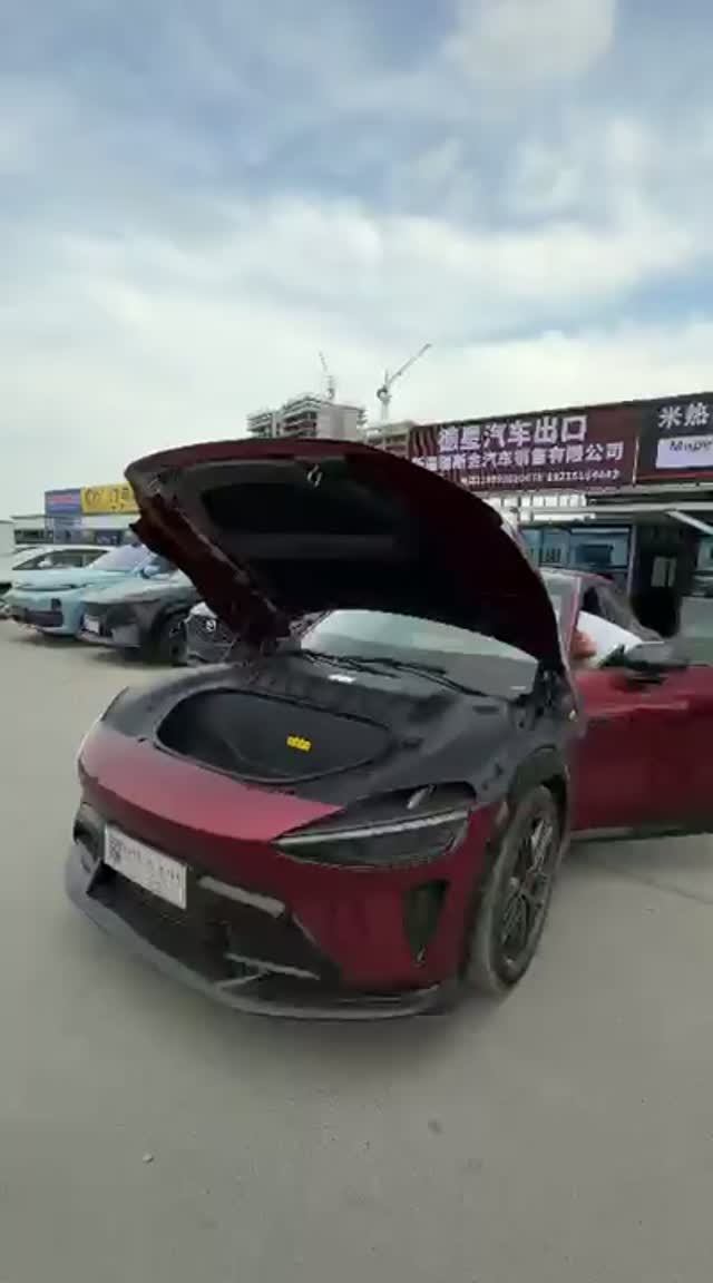 Xiaomi YU7 GT