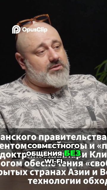ИИ и дети опасная связь или критическое восприятие Video Lab свой подкаст Семён Ступин звук свет вид