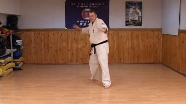 Ашихара каратэ - полный учебный курс. Часть 1