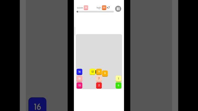 игра 20 до 20 четырежды