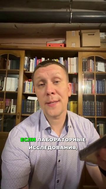 Мы делаем экспресс-тесты воды бесплатно