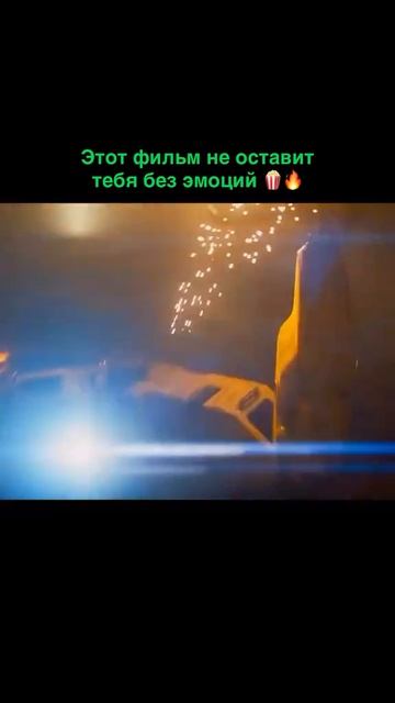 🎬Хищник: Планета смерти