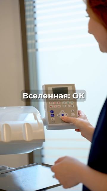 Хочу машину