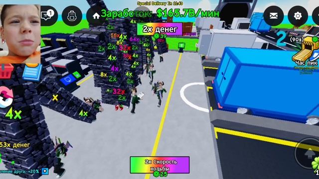 Стал загружать гружать грузовик в Roblox 9 часть