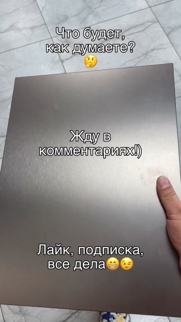 🤔