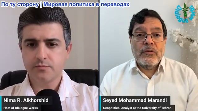 Нима Альхоршид - Сейед Маранди: США в панике ждут экономической атаки! Жесткий ответ и ультиматум Ир