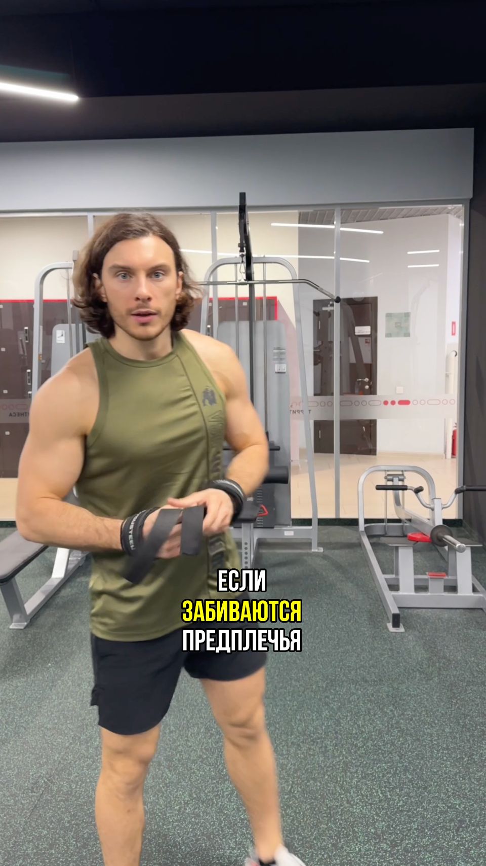 Не добавляй вес пока не проверил эти 4 настройки!