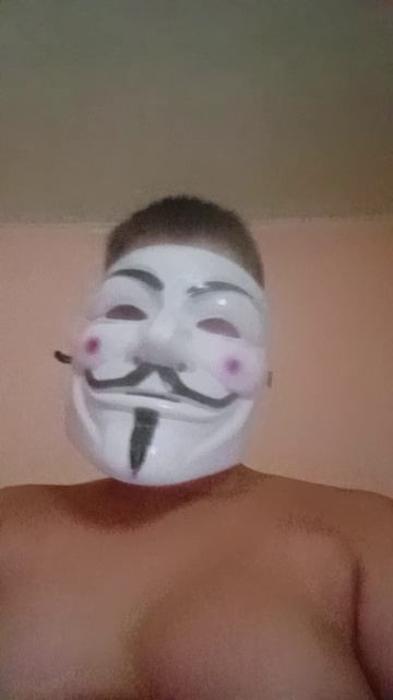 посмеялся наутином