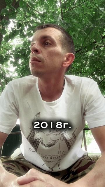 До конца…
#volodinsfamily #рек