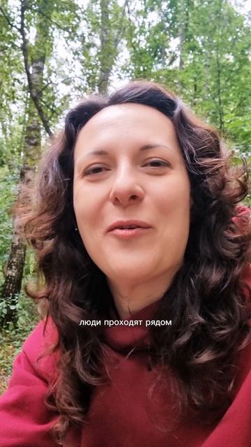 Особые мгновения