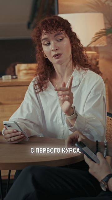 Слухи Vs реальность