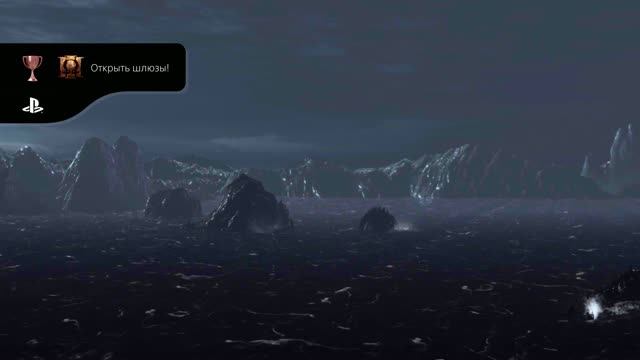 God Of War III Обновленная версия Открыть шлюзы! (Секретный)