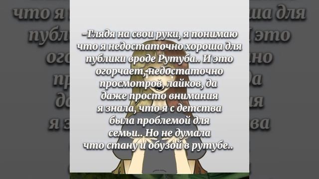 извиняюсь, за то что много болтаю.. #Лилит#Lilit#FURY#GOOD#Круто#ставьлайк#ПОДПИШИСЬ! #ЖДУ150ПДП!!