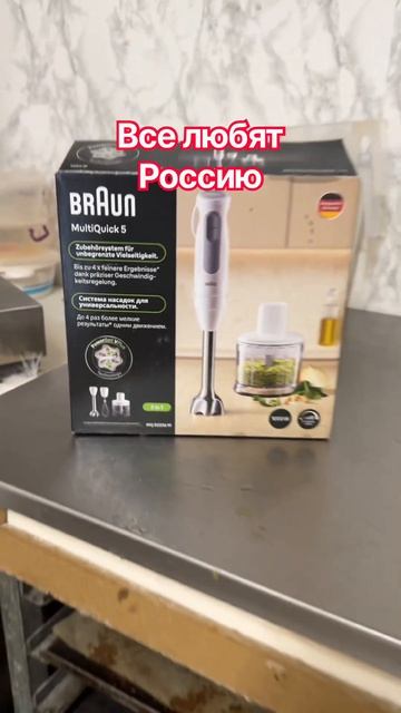 Отличная помощь #новости #политика #россия