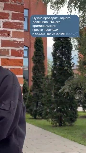 Лёгких денег не бывает.