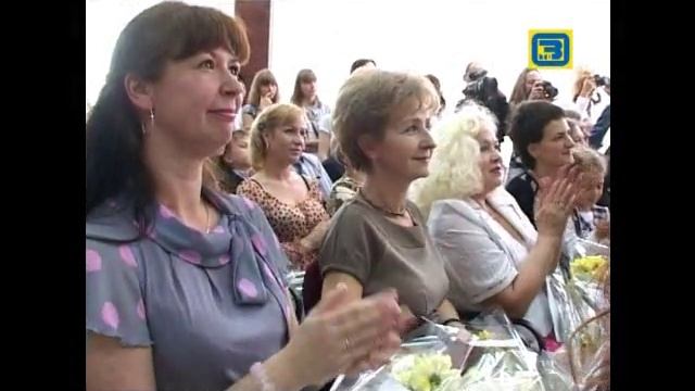 Калейдоскоп (Фестиваль неформалов на 