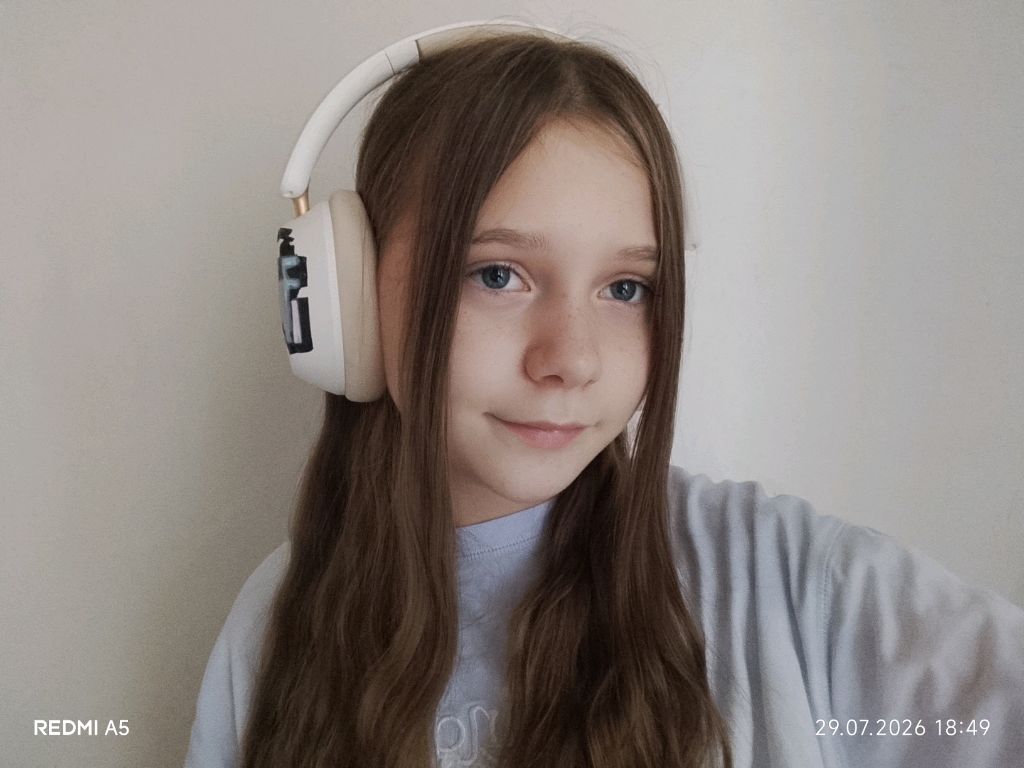Жду тебя!