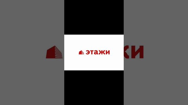 Покровская 17к3