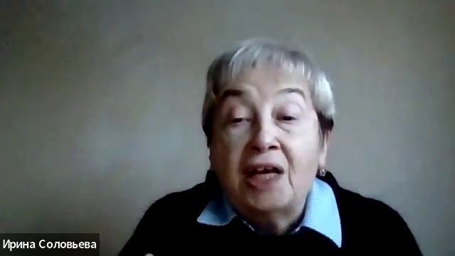 Конференция памяти А.В.Суворова (2026) - Круглый стол