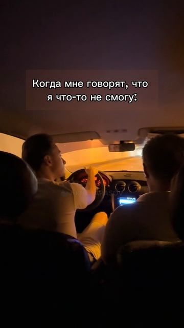 🐳 Когда мне говорят , что я что то не смогу ... #kit_tarasov
