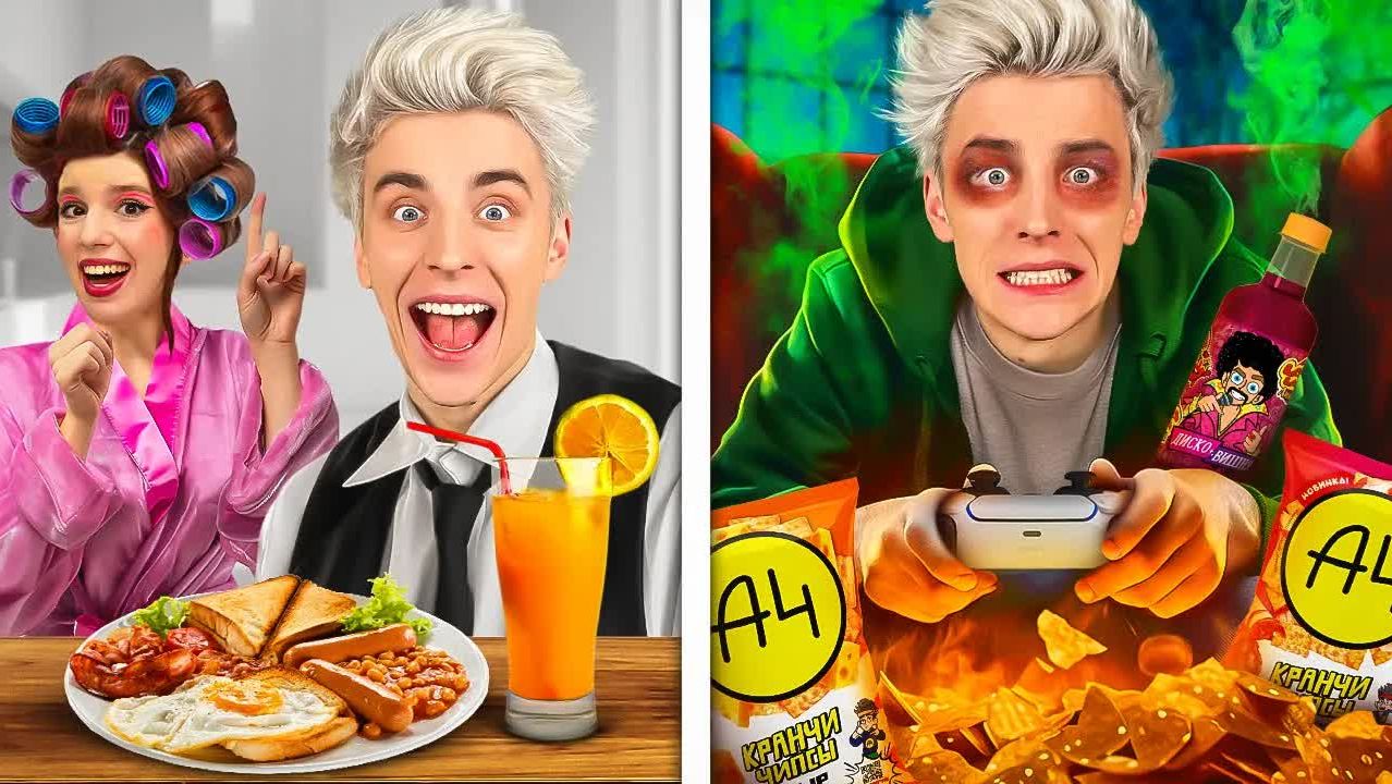 A4 - Жизнь с РОДИТЕЛЯМИ vs ОДНОМУ !