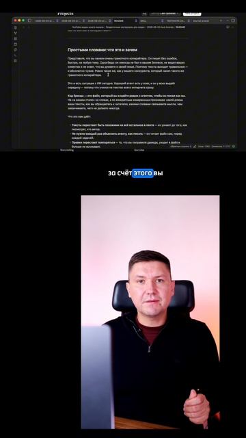 Скрипт для оффлайн анализа вашего архива Агента