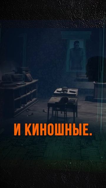 ТЫ ВСПОМНИШЬ СВОЙ СТРАХ