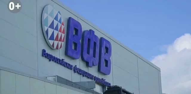 Ветераны. Пляжный волейбол. Всероссийские соревнования 2026 года