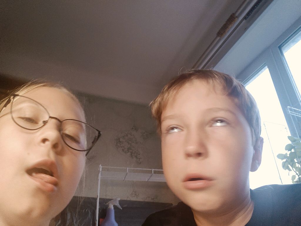 срочно