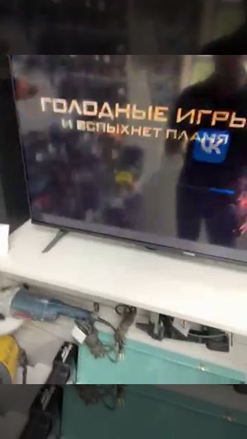 80935024573__CD460303-47F7-49F5-B72F-4D28219B4C65