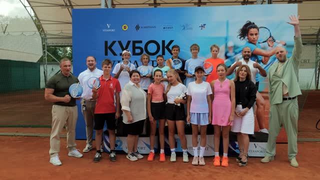 Летний теннисный турнир Кубок VITASPORT 2026