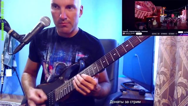 Перемотка   Встречная импровиз