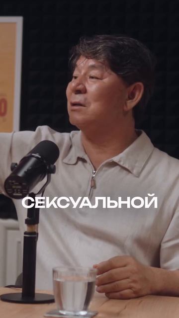 Что такое Сюцай?
