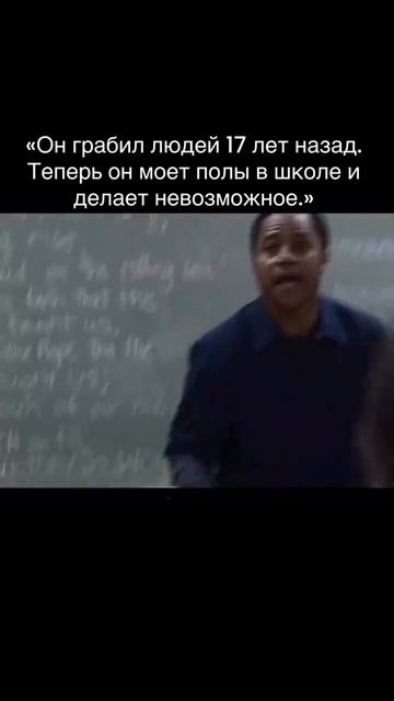 Фильм на вечер