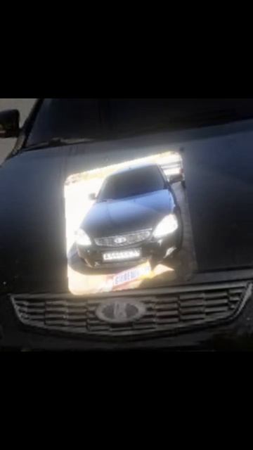 оцените мое видео