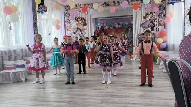 Выпуск 2026.Подгот группа № 7.