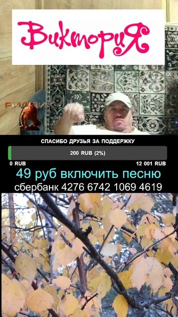 уважаю их