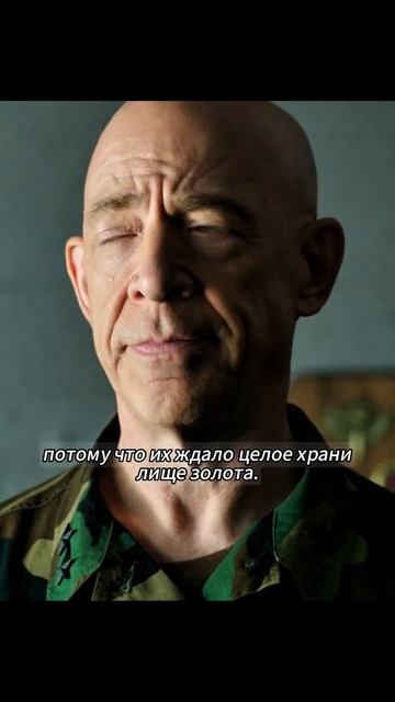 Краткий пересказ фильма 🔥🔥🔥