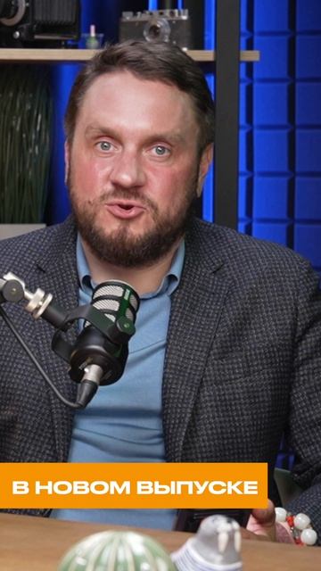Анонс подкаста Новые законы об ИИ и крипте