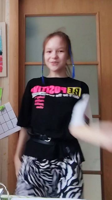 C утра пораньше новый фотосет, И объектив на мне поймал свет, блеск, Next