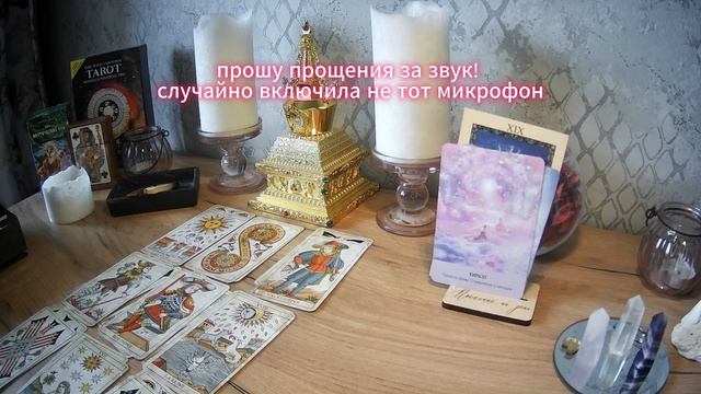 ИНФОРМАЦИЯ ДЛЯ ВАС