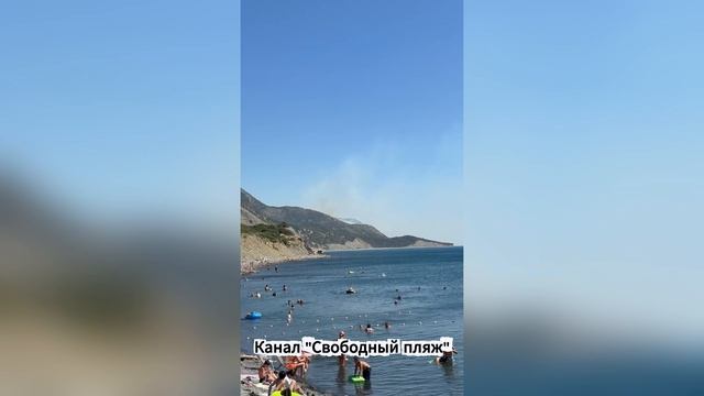 Заповедник «Утриш» горит под Анапой