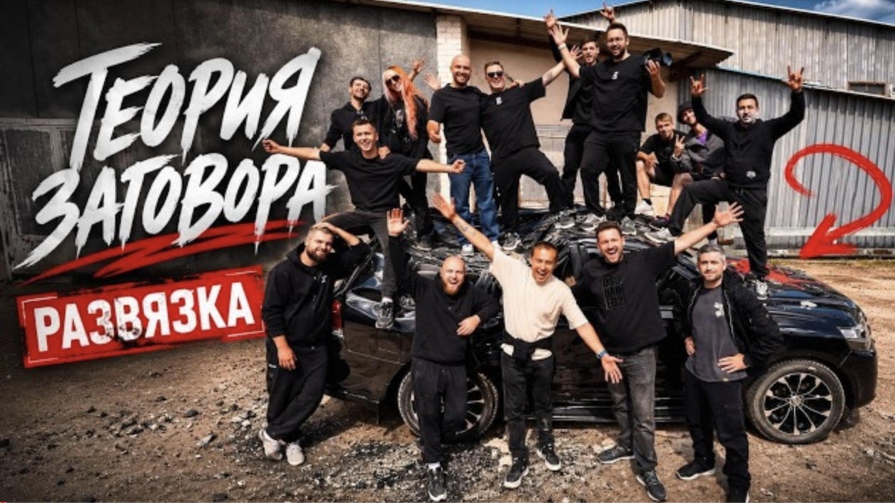 Кто стоял ЗА ВСЕМ ЭТИМ_! Я узнал ВСЮ ПРАВДУ! Самое НЕПРЕДСКАЗУЕМОЕ видео