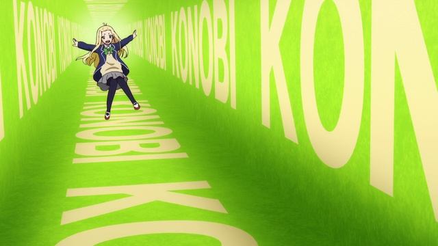 Kono Bijutsubu Ni Wa Mondai Ga Aru - STARTING NOW! (Mizuki Nana)
