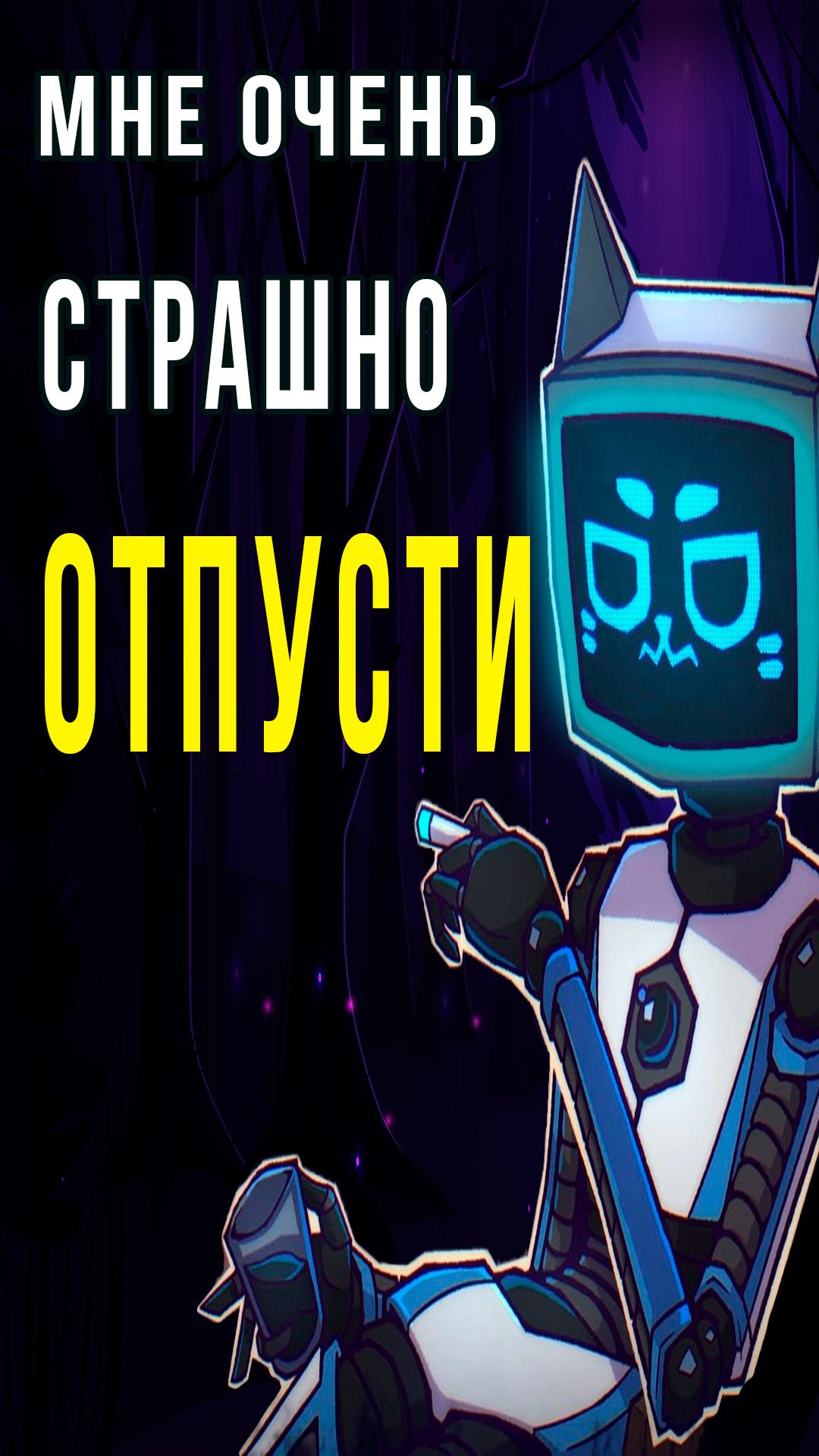 ЭТИ МАНЕКЕНЫ ЖИВЫЕ  #игры #хоррор #darkwood #votv #voicesofthevoid #зайчик #tinybunny