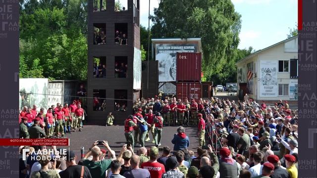 Воспитанники клуба «Витязи Отечества»  увидели как бойцы Росгвардии добывают отличительный знак