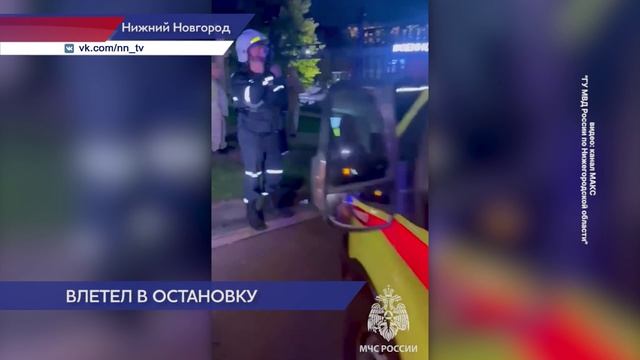 Новая группа добровольцев отправилась на службу в войска беспилотных систем из Нижнего Новгорода