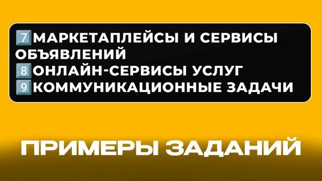 24 часа подряд РАБОТАЛ на FunPay и Playerokг - мои результат